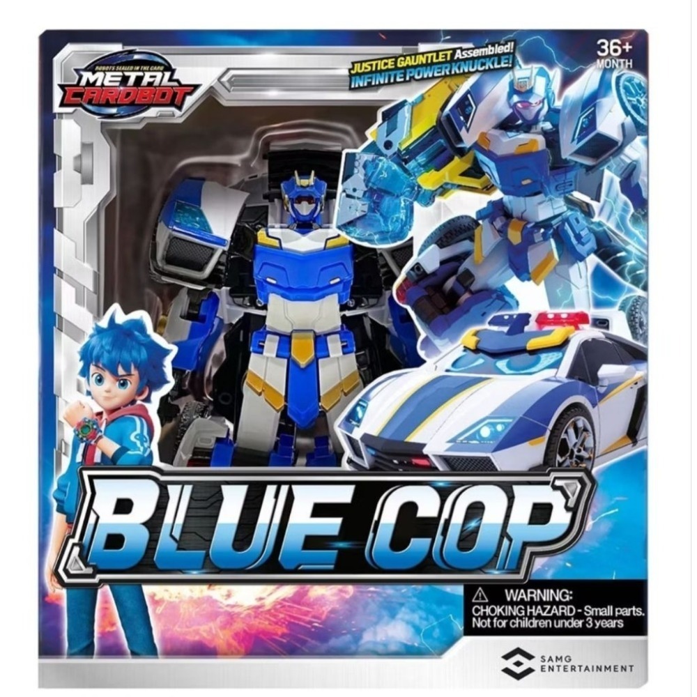 [洽興]Metal cardbot 疾速戰卡隊 炫藍戰警/烈刃救援/暗影戰機/熾焰至尊-規格圖9