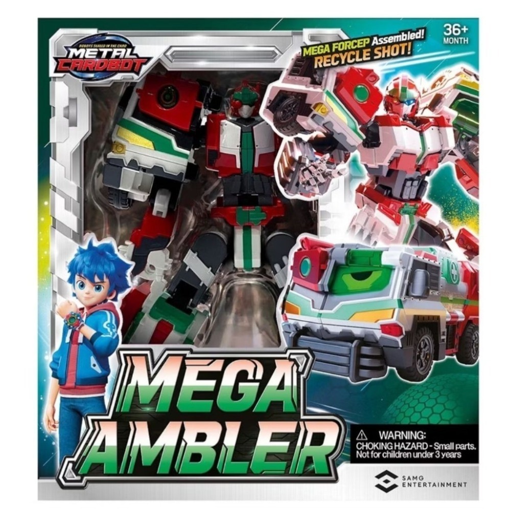 [洽興]Metal cardbot 疾速戰卡隊 炫藍戰警/烈刃救援/暗影戰機/熾焰至尊-規格圖9