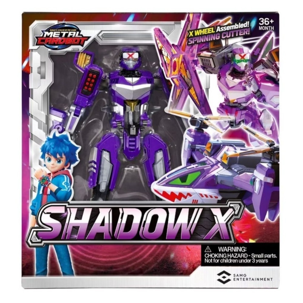 [洽興]Metal cardbot 疾速戰卡隊 炫藍戰警/烈刃救援/暗影戰機/熾焰至尊-規格圖9