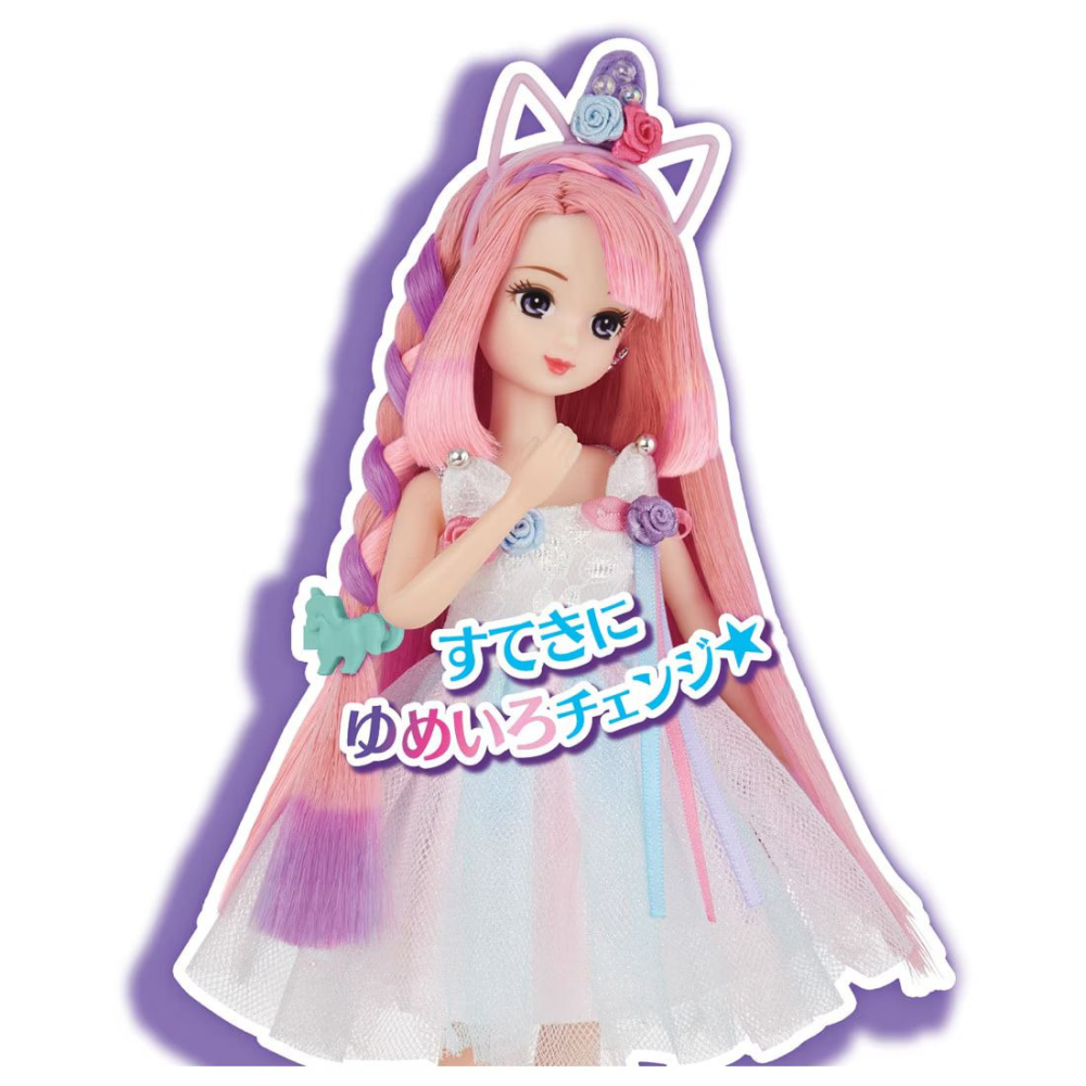 [洽興] LICCA莉卡娃娃 夢幻粉彩變髮美紗希娃娃 2025_LA99711-細節圖5