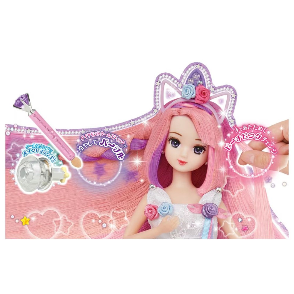 [洽興] LICCA莉卡娃娃 夢幻粉彩變髮美紗希娃娃 2025_LA99711-細節圖4