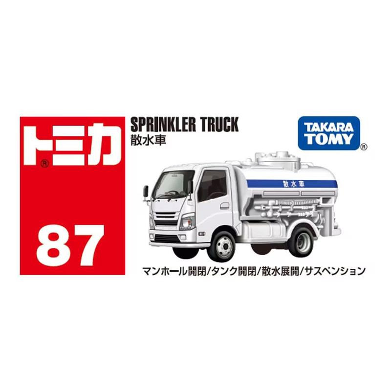 <洽興>TOMICA  NO.087 灑水車 多美小汽車＿TM087A6-細節圖7