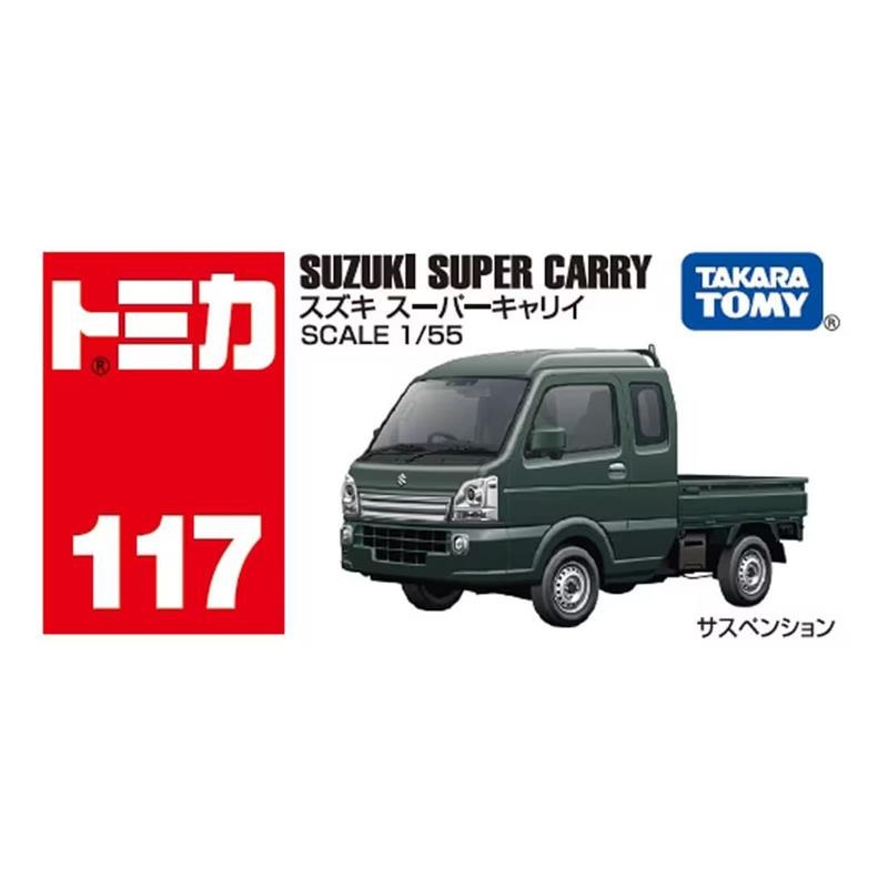 [洽興] TOMICA No.117 鈴木Super Carry_TM117A6 多美小汽車-細節圖6