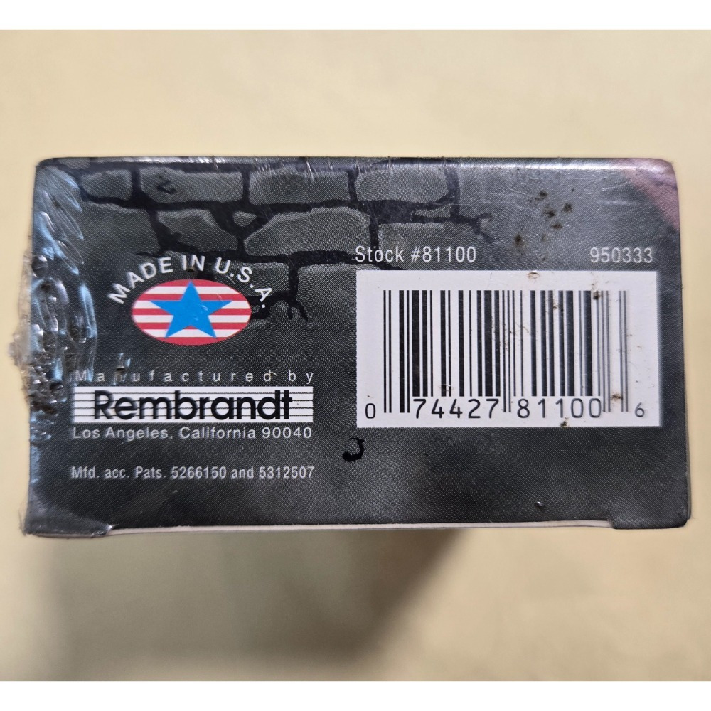 〔洽興〕魔法風雲會卡套  Ultra PRO Deck Protector-細節圖3