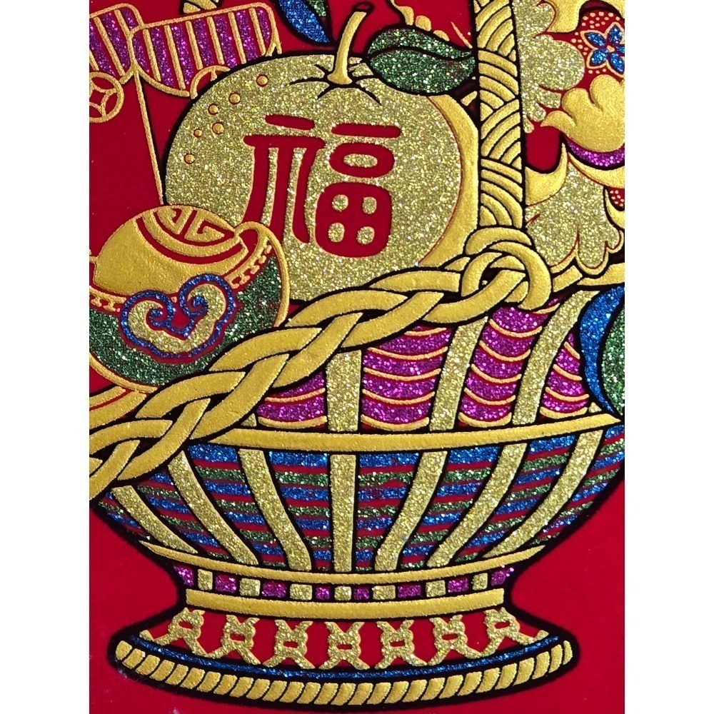 [洽興]春聯 絨布彩金掛軸 40x78 cm 迎春接福 富貴有餘 錢進我家 生意興隆 恭喜發財-細節圖8