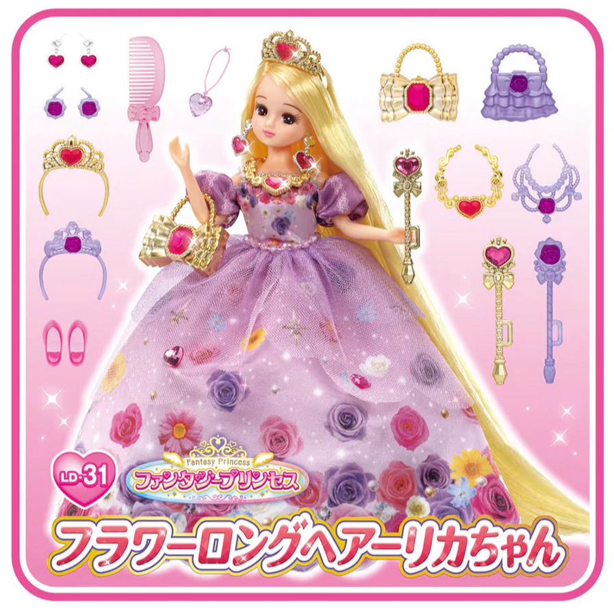 [洽興]莉卡娃娃 LD-31 花花長髮莉卡_LA93363-細節圖6