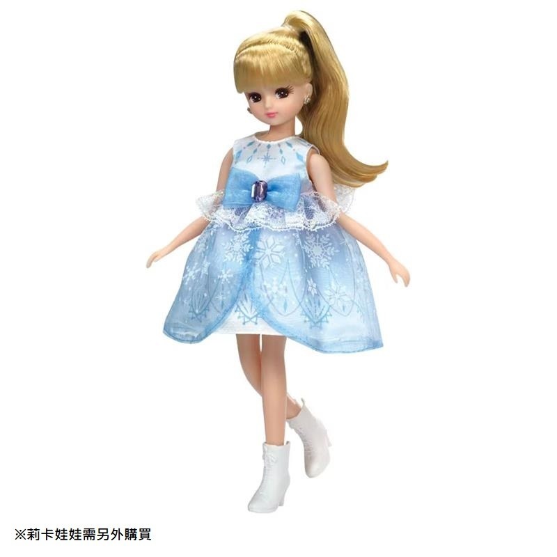 [洽興] LICCA莉卡娃娃配件 LW-01冰雪蘇打洋裝_ LA94778-細節圖3
