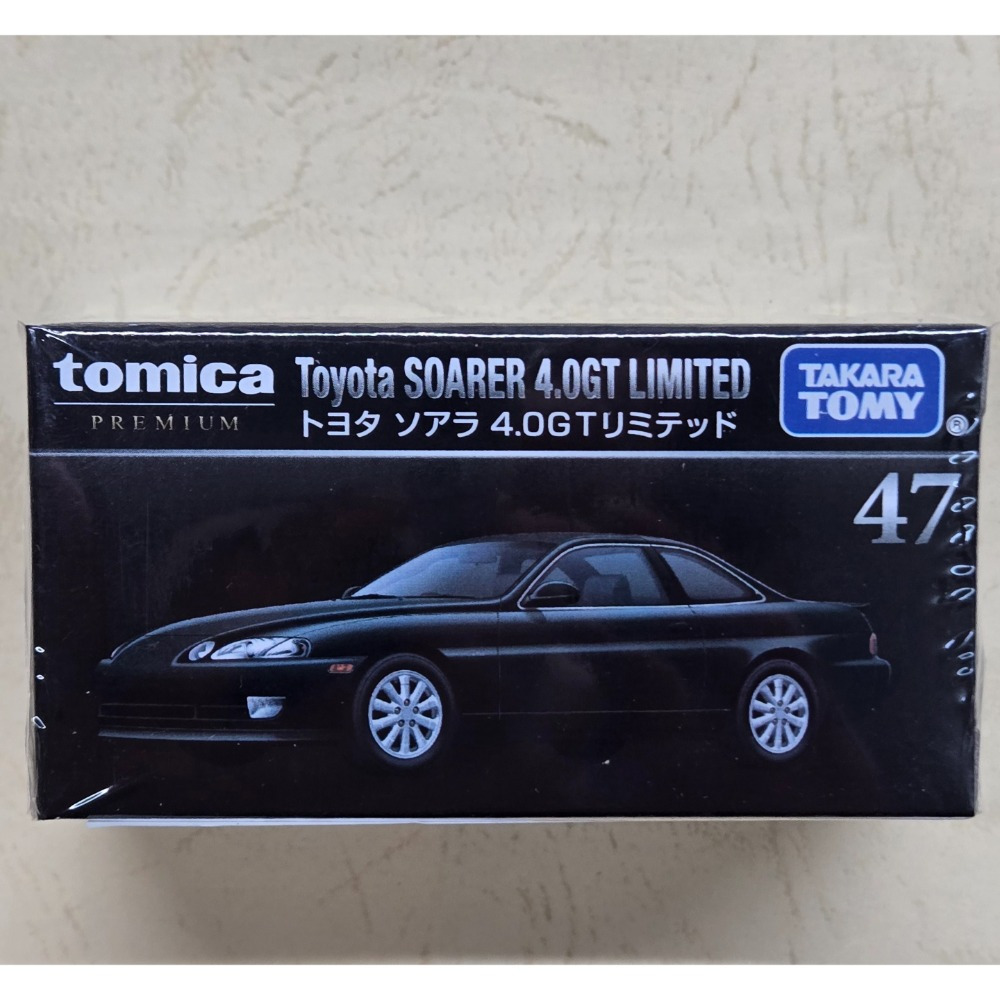 [洽興]Tomica PRM47 Toyota 豐田 Soarer 4.0GT Limited(一般/初回)多美小汽車-規格圖9