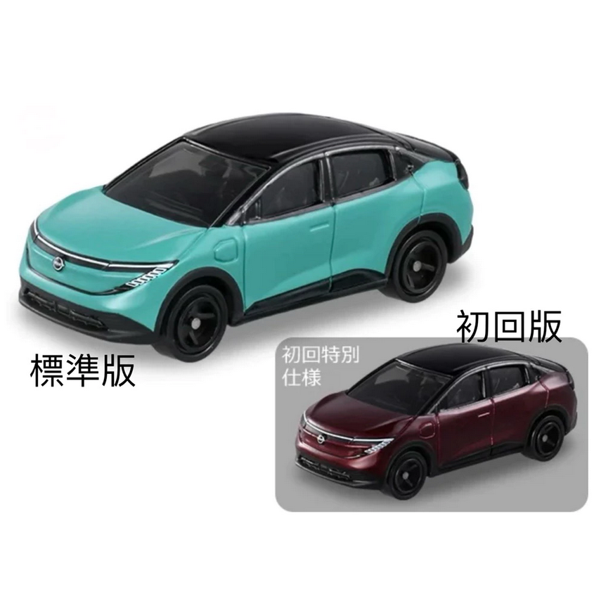 [洽興] TOMICA No. 021 Nissan 日產 Leaf(一般色/初回色)_ 多美小汽車-細節圖2