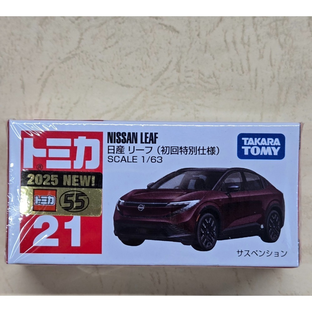 [洽興] TOMICA No. 021 Nissan 日產 Leaf(一般色/初回色)_ 多美小汽車-規格圖3