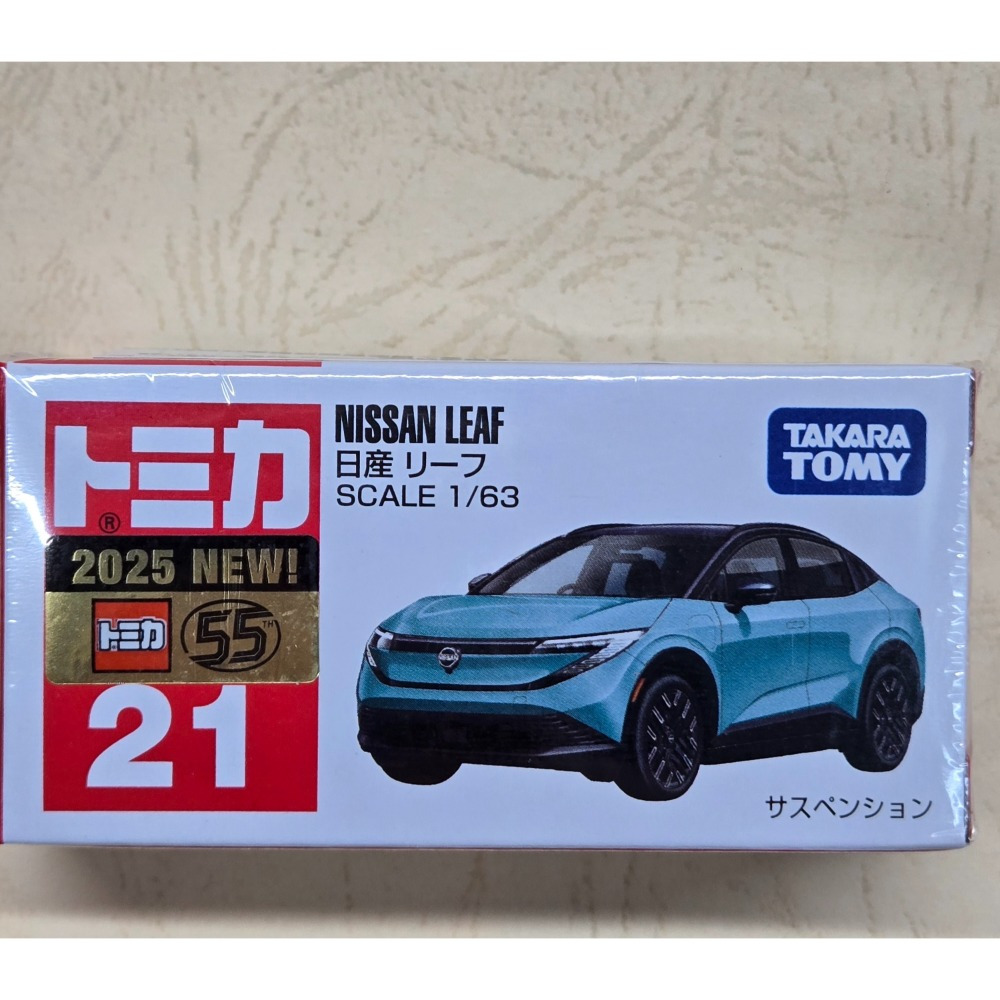 [洽興] TOMICA No. 021 Nissan 日產 Leaf(一般色/初回色)_ 多美小汽車-規格圖3