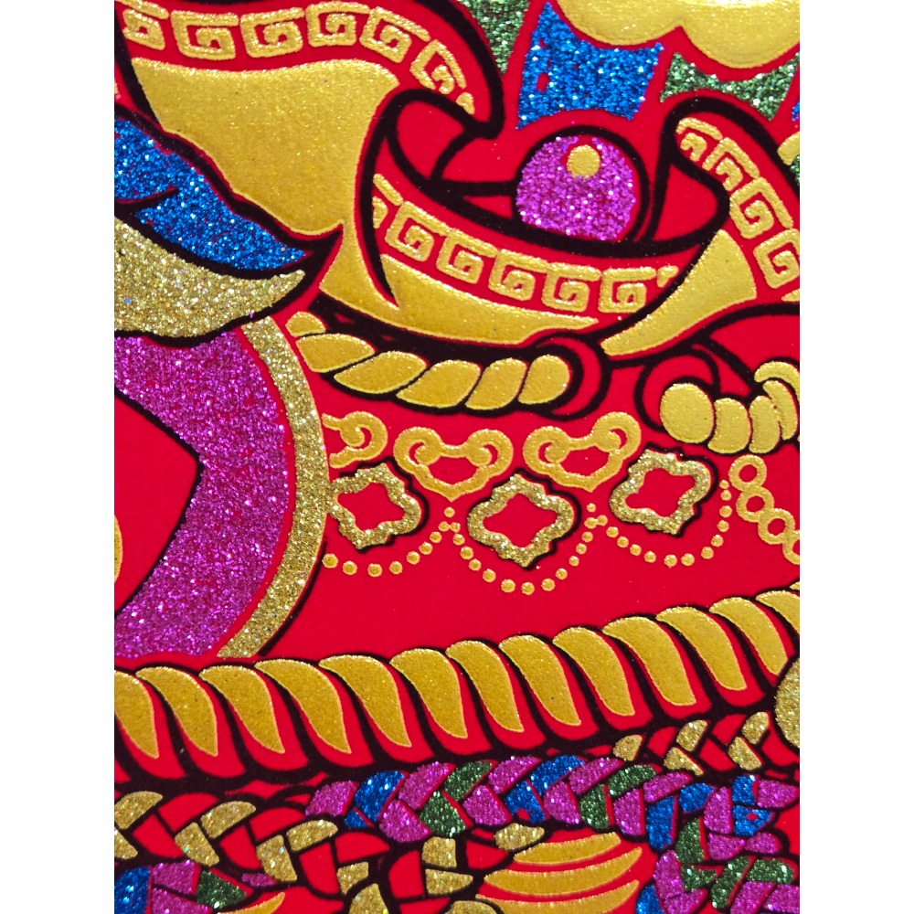 [洽興] 春聯 絨布掛軸 福 （長90公分 布面寬60公分 ）富貴吉祥添百福／平安和順福滿堂-細節圖3