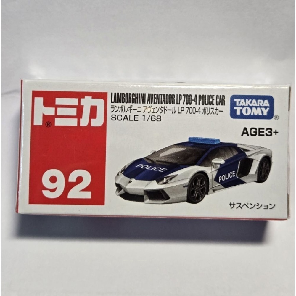 [洽興]TOMICA 亞版 No.092 藍寶堅尼警車 Aventador LP 700-4_TM092S1多美小汽車-細節圖5