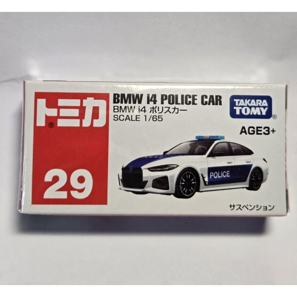 [洽興]TOMICA 亞版 No.029 BMW i4 警車_TM029S1 多美小汽車-細節圖4