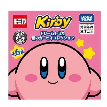 [洽興] DREAM TOMICA 星之卡比抽抽樂 多美小汽車( 6入套車) TAKARA TOMY_TM95989-細節圖2