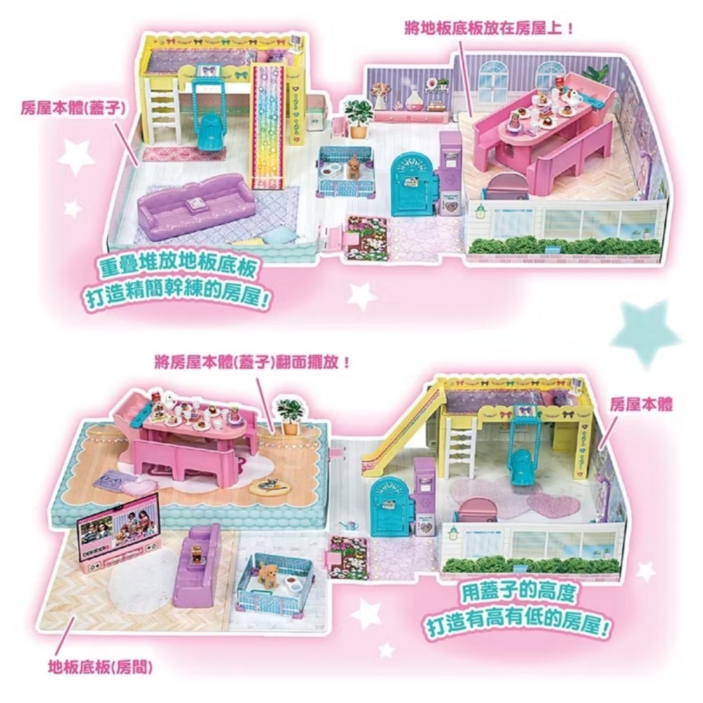〔洽興〕莉卡娃娃 莉卡甜蜜家庭組 La Maison禮盒組_LA93359-細節圖9