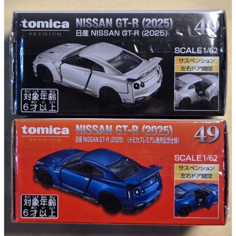 〔洽興〕TAKARA TOMY PRM49 日產GTR(一般 初回) 多美小汽車-細節圖2