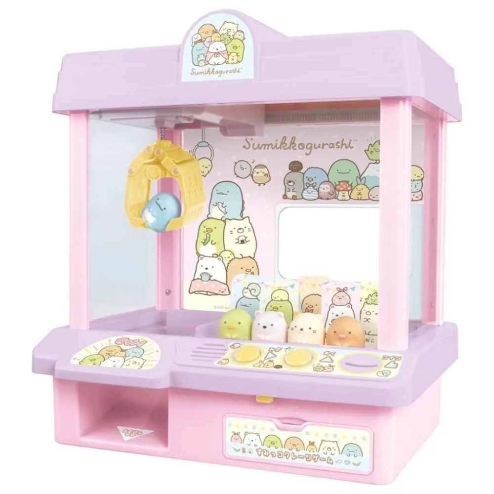 [洽興]全新 特價 新角落小夥伴抓抓機 (粉紫版附人偶) _ TP90828-細節圖3