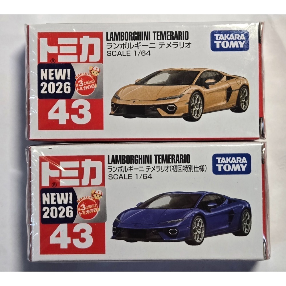 〔洽興〕TOMICA No.043 藍寶堅尼Temerario(一般色+初回色)_ 多美小汽車-規格圖10