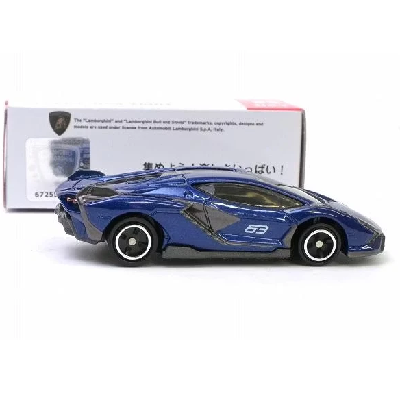 [洽興]TOMICA 亞版 No.055 藍寶堅尼 Sian FKP 37_TM055S1多美小汽車-細節圖2