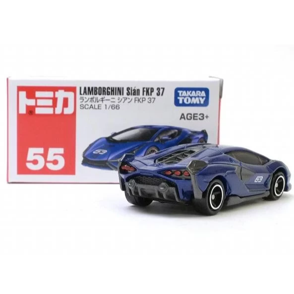 [洽興]TOMICA 亞版 No.055 藍寶堅尼 Sian FKP 37_TM055S1多美小汽車-細節圖3