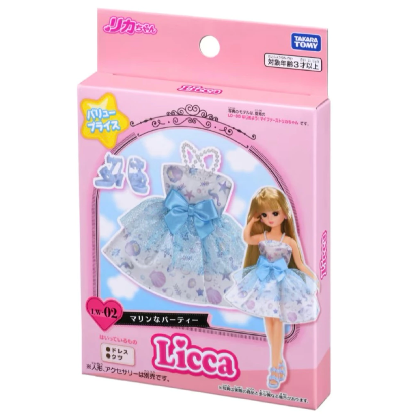 [洽興] LICCA莉卡娃娃配件 LW-02 海洋貝殼風洋裝_LA98262-細節圖4