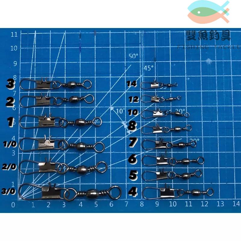 b型連接器 八字環連接器 強力別針 串鉤連接器 釣魚小配件-細節圖2