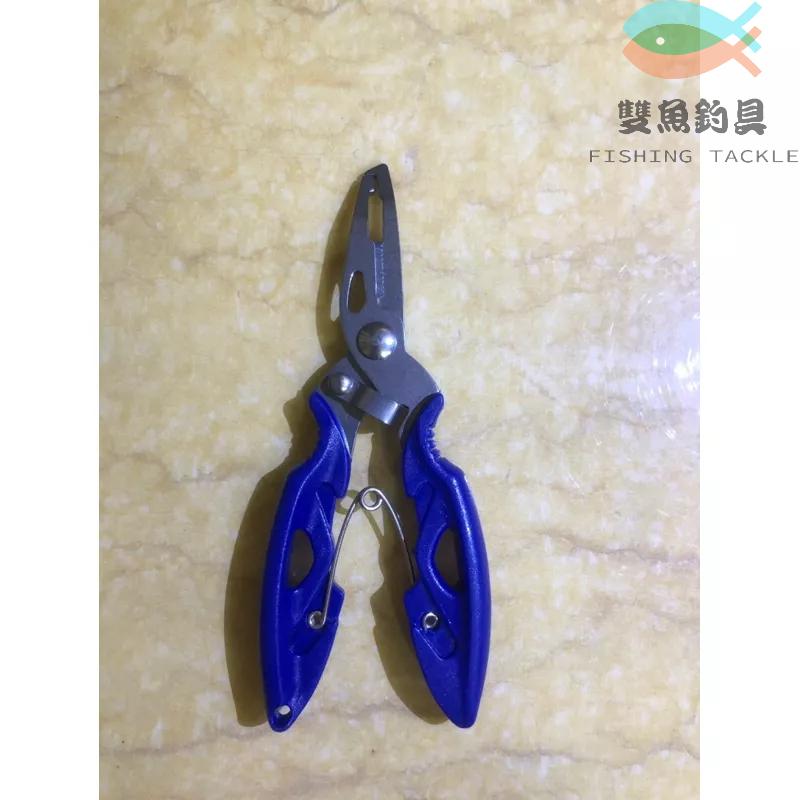 ［台灣現貨］多功能路亞鉗子摘鉤鉗剪線鉗 釣魚 假餌 剪刀 優質釣魚用品 送收納袋-細節圖8