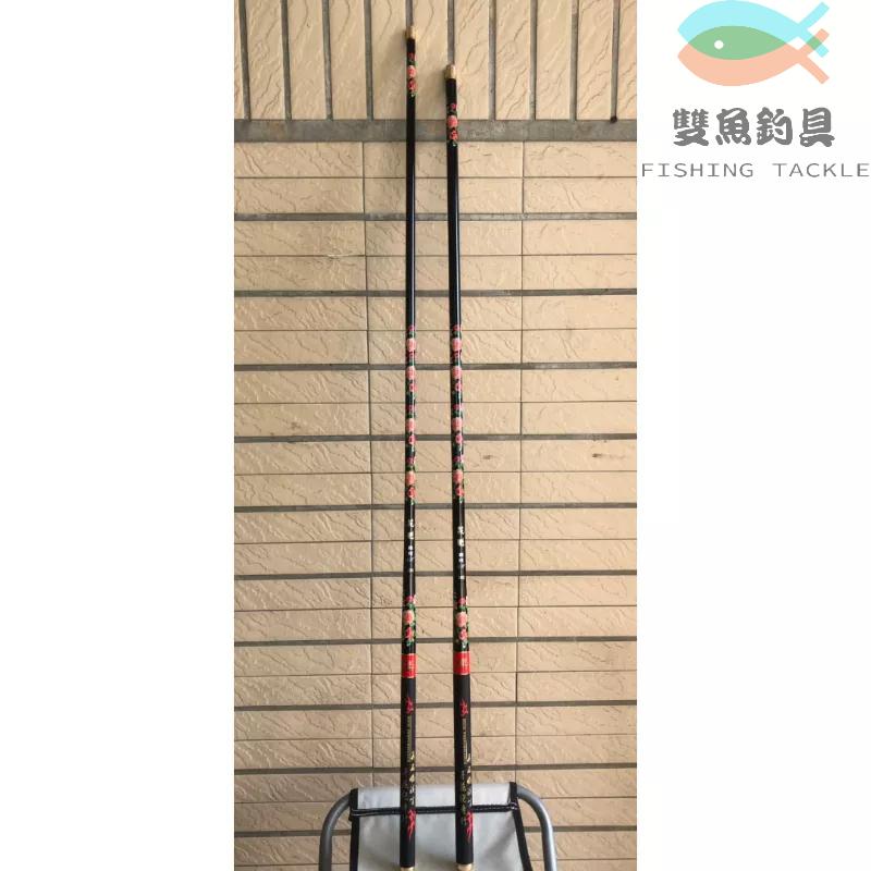 ［台灣現貨］花魁 10尺 12尺 19調 釣竿-細節圖2
