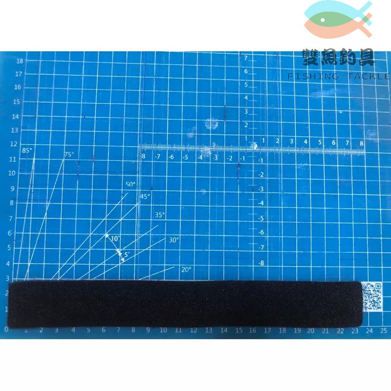 路亞 魚竿綁帶 淺水料 防滑 固定 魚竿器材 魔術貼束竿带 竿綑綁帶-細節圖2