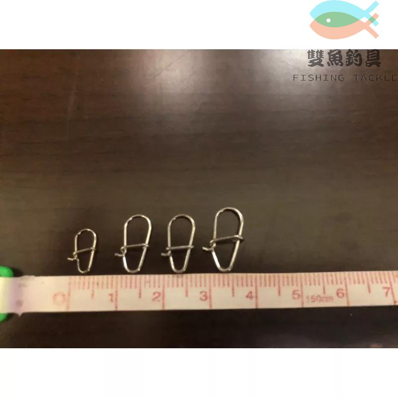 增強路亞快速別針連接器 連接環 海釣 魚具 釣魚用品小配件-細節圖3