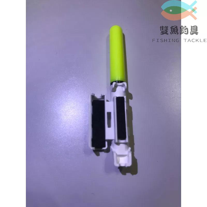 電子竿稍燈 雙卡扣竿稍燈 夜釣竿稍燈 漁具垂釣用品 丹尼富電池-細節圖2