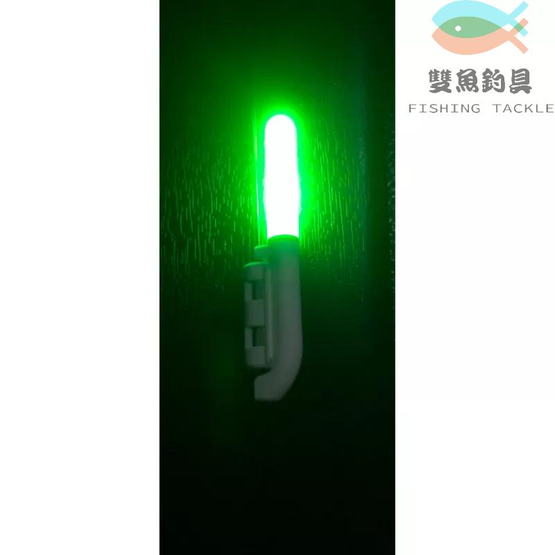 電子竿稍燈 雙卡扣竿稍燈 夜釣竿稍燈 漁具垂釣用品 丹尼富電池-細節圖4