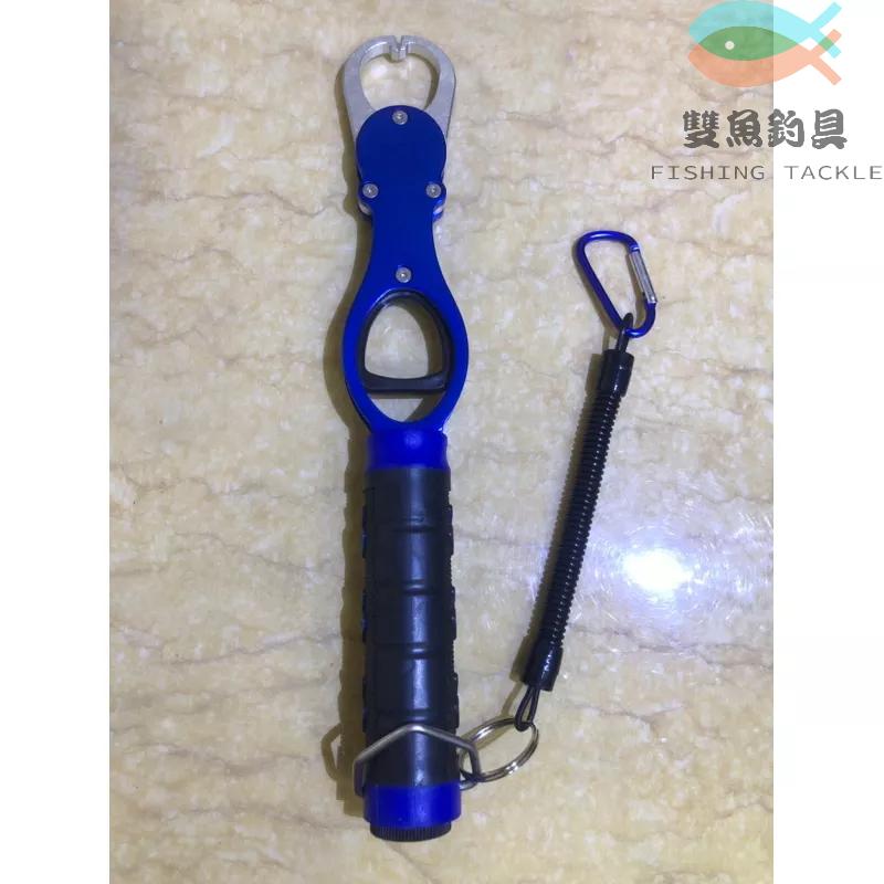 ［台灣現貨］多功能鋁合金带秤取魚器控魚器 控魚鉗 夾魚器 抓魚秤 魚器魚具用品-細節圖2