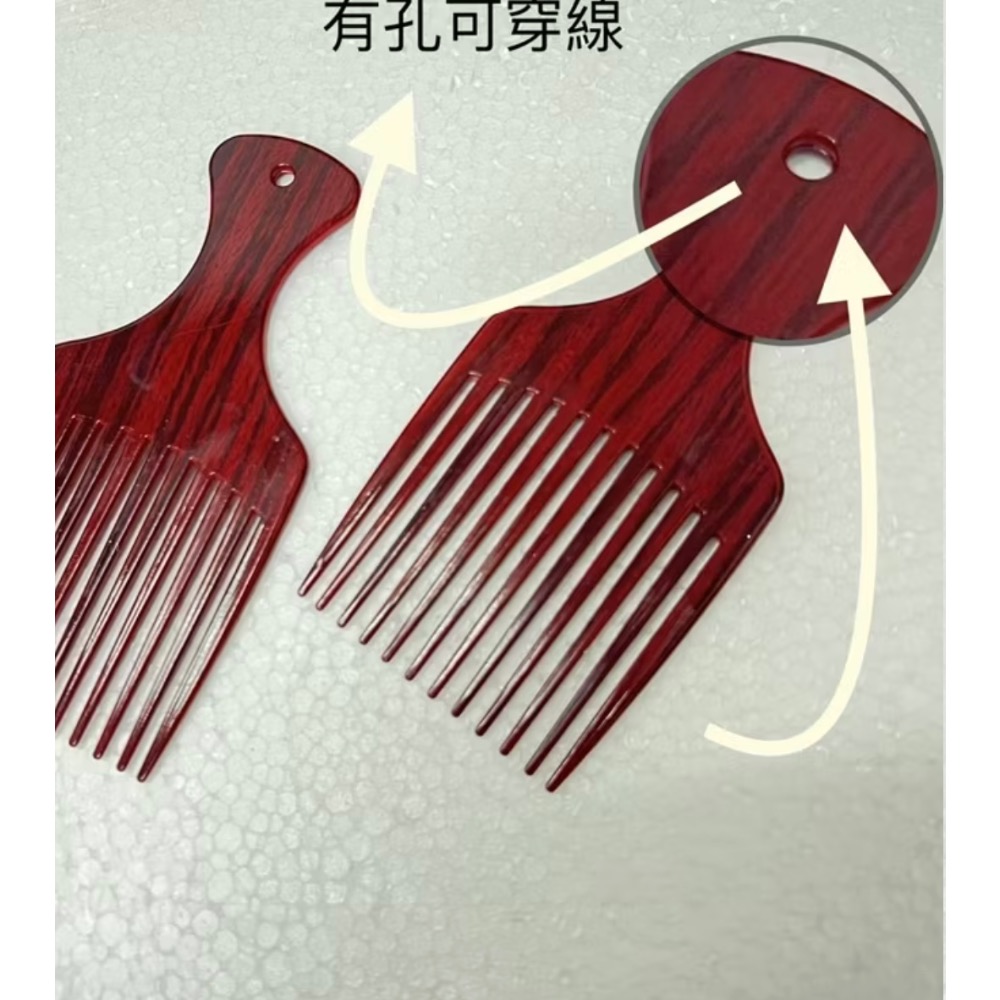 梳子寬梳手拿梳米粉梳-細節圖2