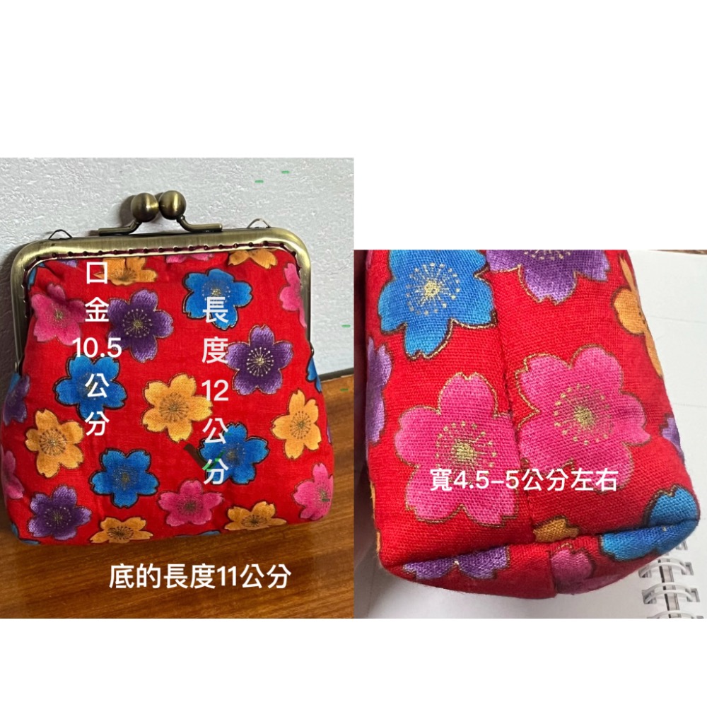 口金包内有一口袋-細節圖3