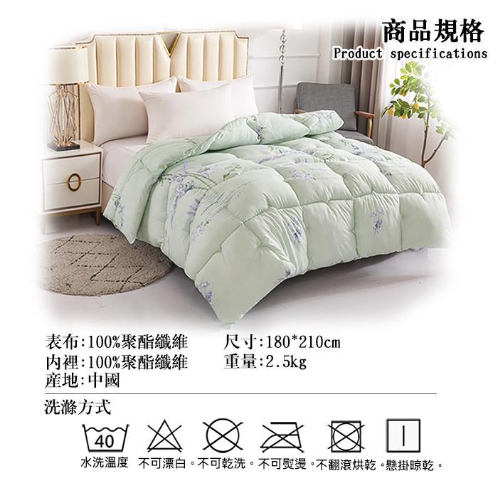 現貨 快速出貨 ｜ 羽絲絨被 水洗被 雙人被  可水洗羽絲絨被 羽絲絨發熱被 被胎 厚被 被 棉被 被子 冬被-細節圖2