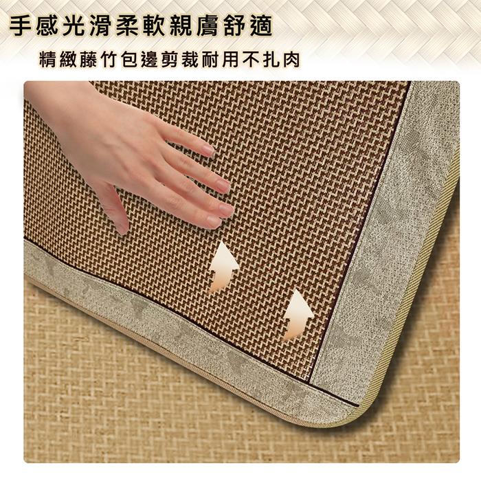 現貨 快速出貨｜冰絲涼感竹蓆沙發墊 沙發墊 涼墊 竹蓆 涼感 墊子 冰涼墊 蓆 冰絲 沙發 寢具 綁帶-細節圖3