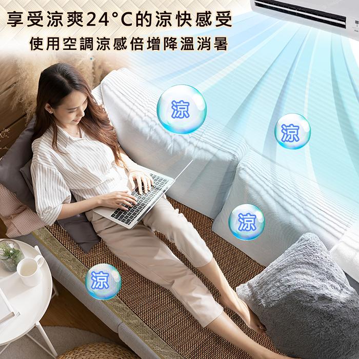 現貨 快速出貨｜冰絲涼感竹蓆沙發墊 沙發墊 涼墊 竹蓆 涼感 墊子 冰涼墊 蓆 冰絲 沙發 寢具 綁帶-細節圖5