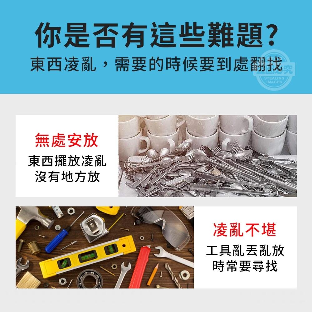 新品 預購 ｜ 磁性工具架 18吋 強力磁鐵五金工具收納架 強磁工具條 磁力條 磁吸式工具架支架 磁鐵條工具收納架-細節圖5