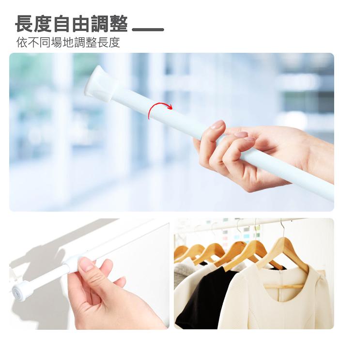 現貨 快速出貨 ｜ 彈簧式伸縮桿 旋轉型伸縮桿 伸縮桿 門簾桿 浴簾桿 窗簾桿 曬衣桿 免打孔伸縮桿 免釘伸縮桿 晾衣桿-細節圖3