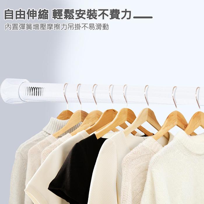 現貨 快速出貨 ｜ 彈簧式伸縮桿 旋轉型伸縮桿 伸縮桿 門簾桿 浴簾桿 窗簾桿 曬衣桿 免打孔伸縮桿 免釘伸縮桿 晾衣桿-細節圖6