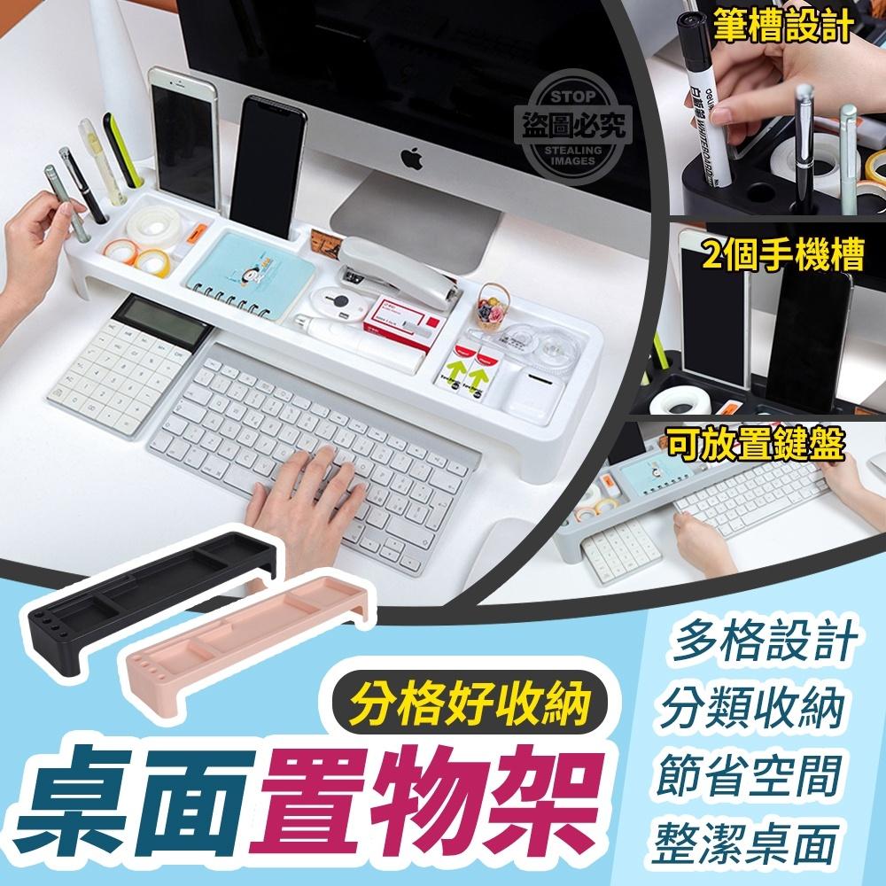 現貨 快速出貨 ｜ 瀝水置物藍 置物籃-細節圖4