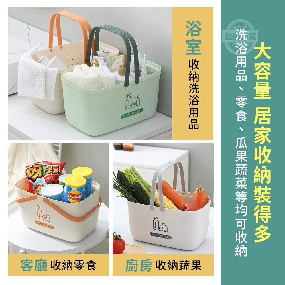 現貨 快速出貨 ｜ 瀝水置物藍 置物籃-細節圖5