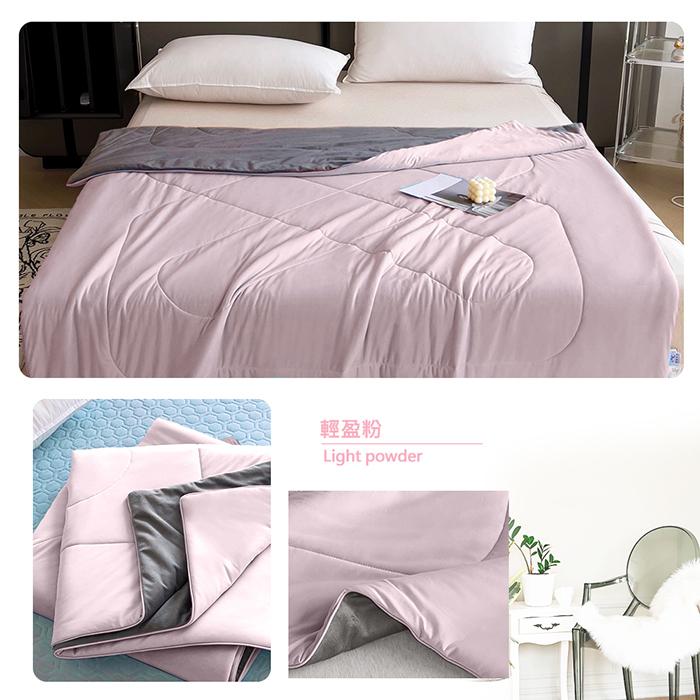 免運 現貨｜石墨烯 急凍秒感 三效被 涼被 夏季被 夏被 薄被 水洗被 被子 夏天 棉被 涼感被 冷氣被 空調被 薄棉被-細節圖8