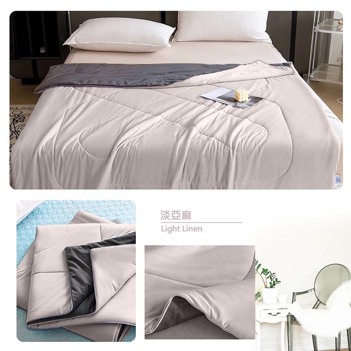 免運 現貨｜石墨烯 急凍秒感 三效被 涼被 夏季被 夏被 薄被 水洗被 被子 夏天 棉被 涼感被 冷氣被 空調被 薄棉被-細節圖9