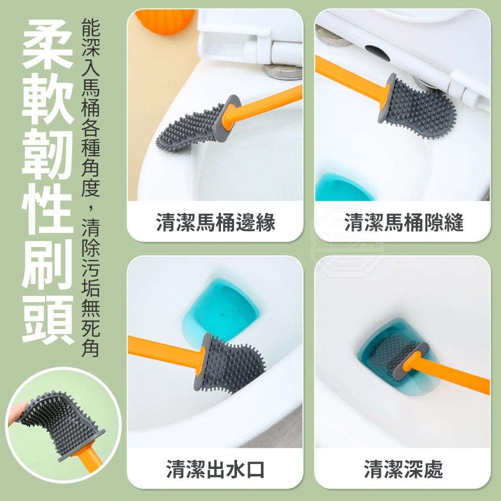 新品 預購 ｜ 馬桶刷 海洋貝感潔淨無死角壁掛馬桶刷 壁掛馬桶刷-細節圖3