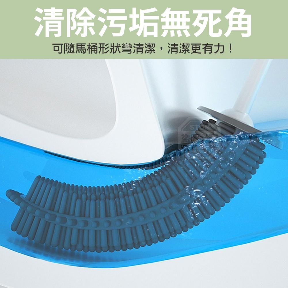 新品 預購 ｜ 馬桶刷 海洋貝感潔淨無死角壁掛馬桶刷 壁掛馬桶刷-細節圖4