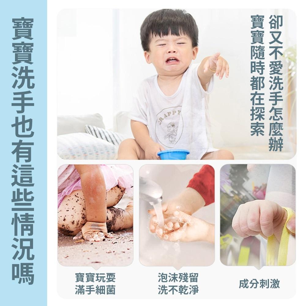 台灣 現貨 快速出貨 ｜ 小花洗手慕斯  萌萌泡泡 小花慕斯 花朵慕斯洗手液 洗手液 兒童小花 洗手液 洗手慕斯-細節圖2