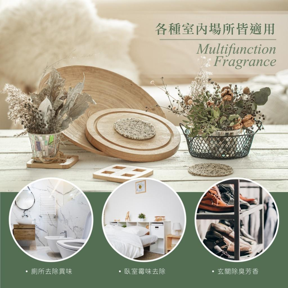 現貨 快速出貨 ｜ Hello Kitty 室內易拉罐香氛膏 110g 歡樂小蒼蘭 香氛膏 香氛 擴香膏 擴香-細節圖3